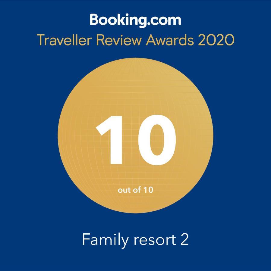 Family Resort 2 Ofrínion エクステリア 写真
